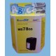HP C6578A