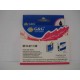 R-0711bk