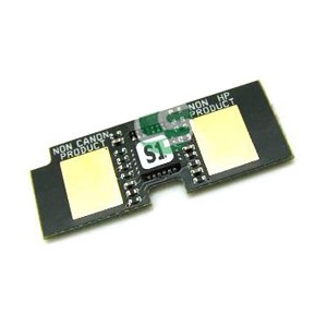 ČIP Hp 51A / 53A